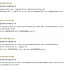 토우토우 (TOU TOU) 이미지