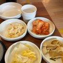 터미널의정부부대찌개 네이버블로그