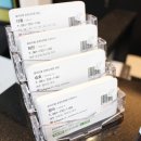 로이드밤 신대점