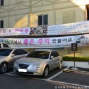 우제스테이 이미지