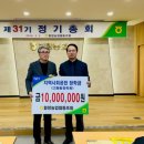 함창농업협동조합 이미지