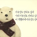 아리아케어 방문요양 처인중앙센터 이미지