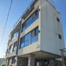 비치하임펜션 이미지