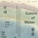 그리다 이미지