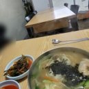 준이네분식 이미지