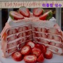 26470-01-21-374 | 성수동 카페 맛집 추천 터틀힙 성수 성수동 카페 터틀힙, 맛있는 디저트가 가득