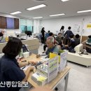 이화정건강생활지원센터 이미지