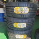 타이어 짱 광명점 이미지