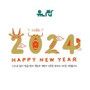 와석초등학교 이미지