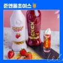 베라조컴퍼니 이미지