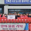 해성산업 이미지