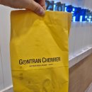 경희홀케어한의원 이미지