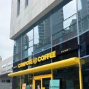 컴포즈커피용두동아제약점