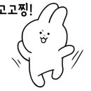무럭이농장2 이미지