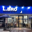 엘브로커피 | [교대/엘브로커피] 테라스가있는 분위기 좋은 카페