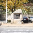 경산종합관광안내소 이미지
