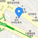 행운동-30 이미지