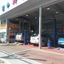 영수카정비 이미지