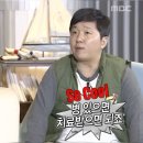 옵티마하나약국 이미지