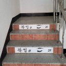 비사벌미용실 | [전주 속눈썹] 왁썹샵 속눈썹펌 후기 · 소요시간 : 서신동 속눈썹펌 / 전주브라질리언왁싱 잘하는 곳