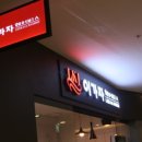 이가자헤어비스 이미지