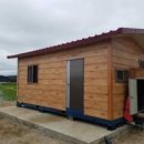 연구2동 이미지