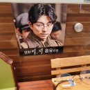 무극안경.콘택트 네이버블로그