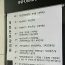 이마트24진주혁신도시점 | 진주 충무공동 미용실 위닛 진주혁신도시점 | 빈티지펌 추천 후기(가윤 디렉터님)