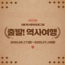 약수도서관 이미지