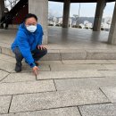 돌산축구장 화장실 이미지