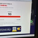보생회식당 | 그렇게 혹은 이렇게 또 1월을 지나왔다