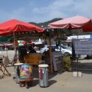 화개장터 이미지