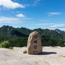 [출발-서울] 회룡골로 찾아가는 사패산(10/3 화요일) 이미지