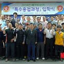 한국폴리텍대학춘천캠퍼스(1캠퍼스) 이미지