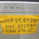 현신로 이미지