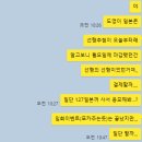도영도영이