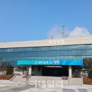 포승종로약국 이미지