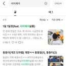 라미헤어살롱