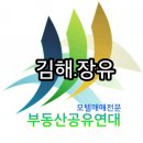 모텔알 이미지