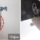 상동 동양파라곤 이미지