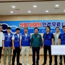 다비치안경 앞 이미지