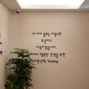 큰사랑유치원 이미지