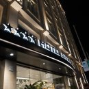 마틴 호텔 | [이탈리아/로마] 세인트 마틴 바이 옴니아 호텔 조식 후기(Hotel St Martin by OMNIA hotels)
