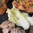 선 한약국 이미지