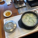 우와담 티스토리