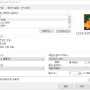 잉크젯 프린터 사진 출력을 위한 프린텍 반광택 포토용지 V7401 후기