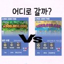 조양발전소 이미지