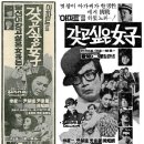 39연본