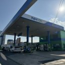 진교농협주유소 이미지