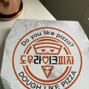 도우라이크피자신림 이미지